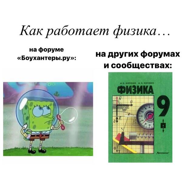 https://upforme.ru/uploads/001a/8c/05/2/t639029.jpg