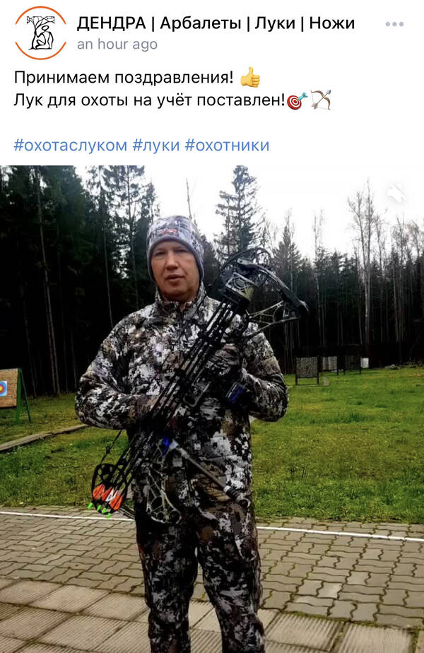 https://upforme.ru/uploads/001a/8c/05/2/t641504.jpg