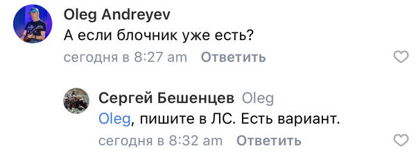https://upforme.ru/uploads/001a/8c/05/2/t642455.jpg