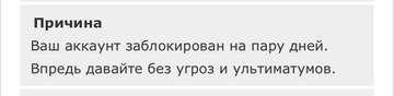 https://upforme.ru/uploads/001a/8c/05/2/t65124.jpg