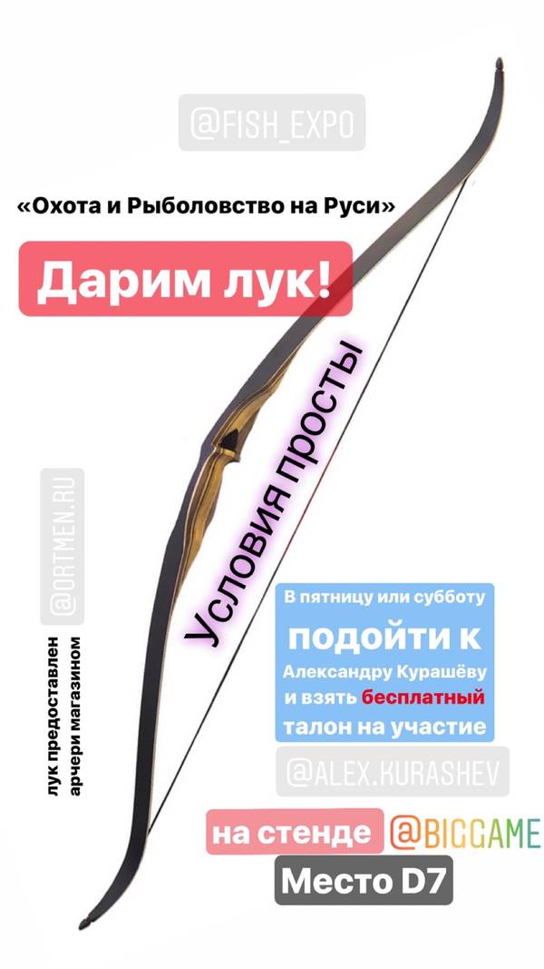 https://upforme.ru/uploads/001a/8c/05/2/t65562.jpg