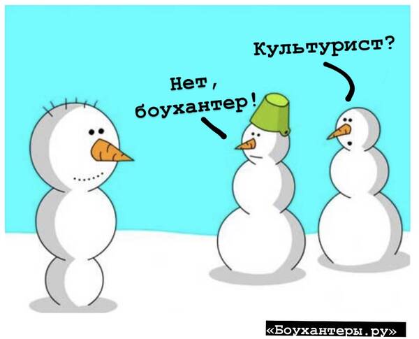 https://upforme.ru/uploads/001a/8c/05/2/t663919.jpg