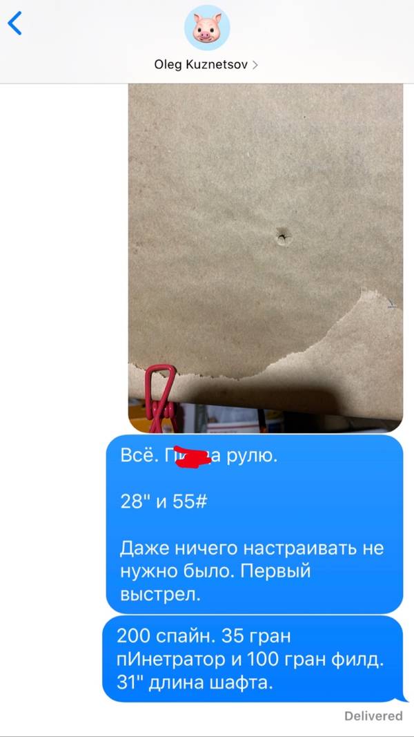 https://upforme.ru/uploads/001a/8c/05/2/t67011.jpg