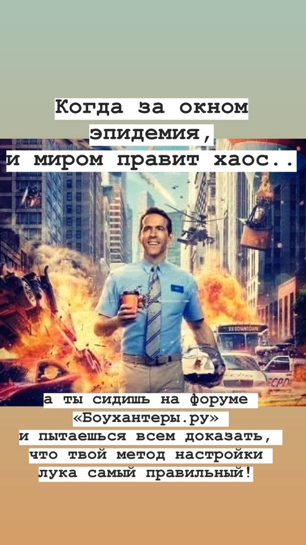 https://upforme.ru/uploads/001a/8c/05/2/t67309.jpg