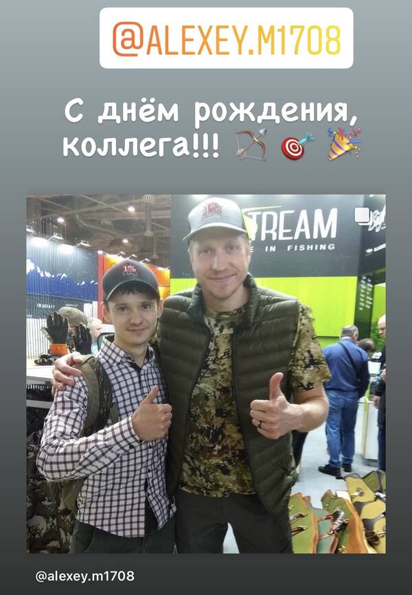 https://upforme.ru/uploads/001a/8c/05/2/t679727.jpg