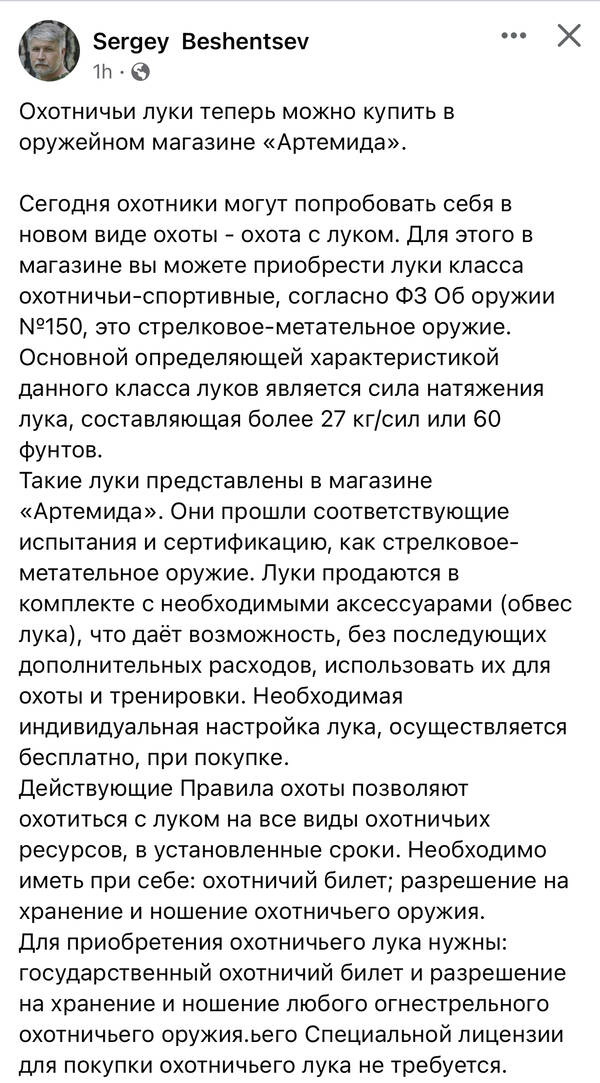 https://upforme.ru/uploads/001a/8c/05/2/t685795.jpg