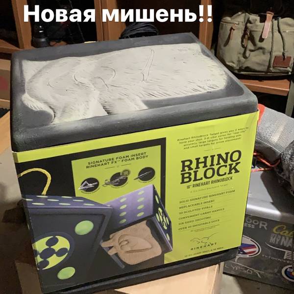 https://upforme.ru/uploads/001a/8c/05/2/t717155.jpg