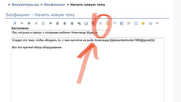 https://upforme.ru/uploads/001a/8c/05/2/t727699.jpg