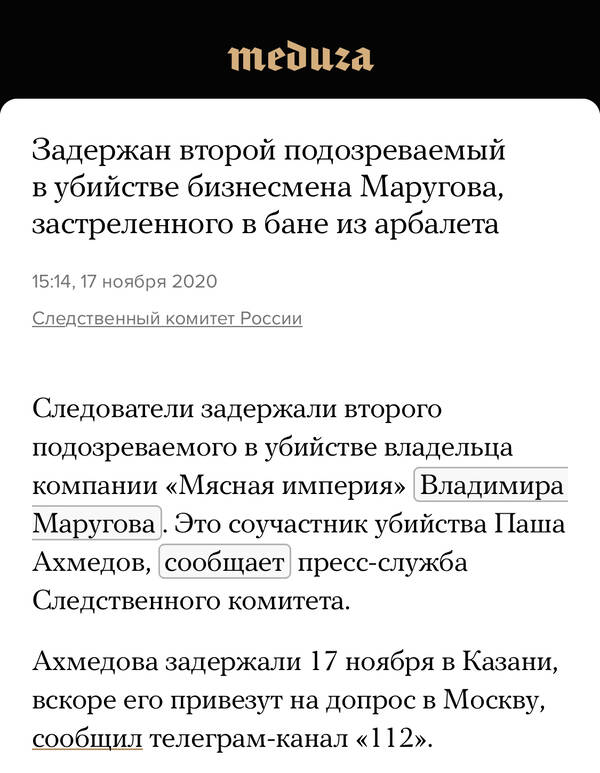 https://upforme.ru/uploads/001a/8c/05/2/t737197.jpg