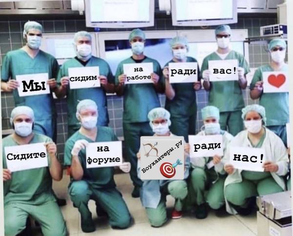 https://upforme.ru/uploads/001a/8c/05/2/t74501.jpg