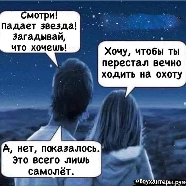 https://upforme.ru/uploads/001a/8c/05/2/t75338.jpg
