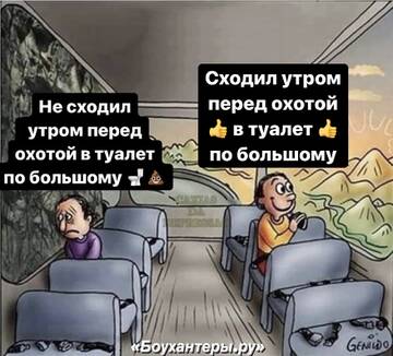 https://upforme.ru/uploads/001a/8c/05/2/t756939.jpg