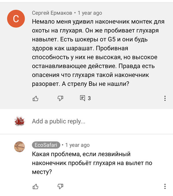 https://upforme.ru/uploads/001a/8c/05/2/t77495.jpg