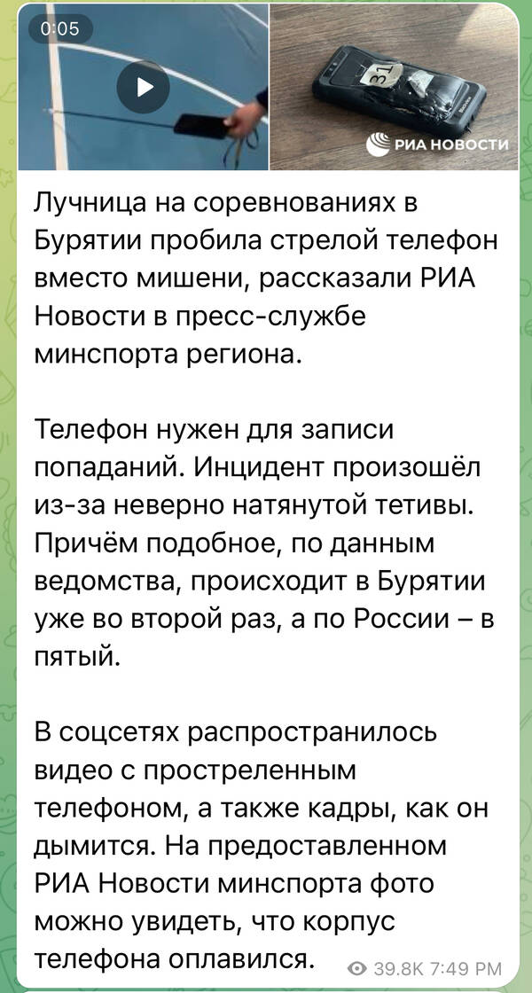 https://upforme.ru/uploads/001a/8c/05/2/t778807.jpg