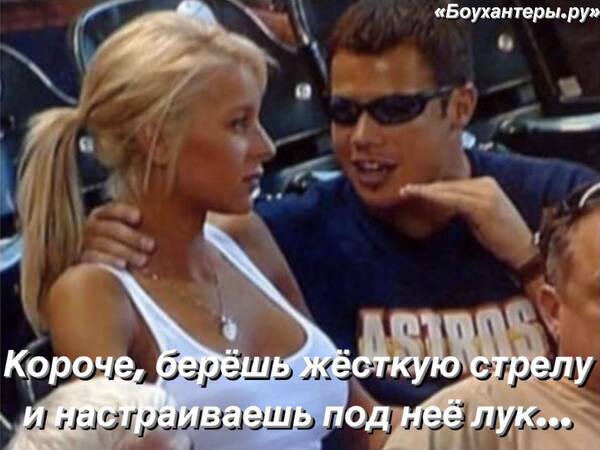 https://upforme.ru/uploads/001a/8c/05/2/t778902.jpg
