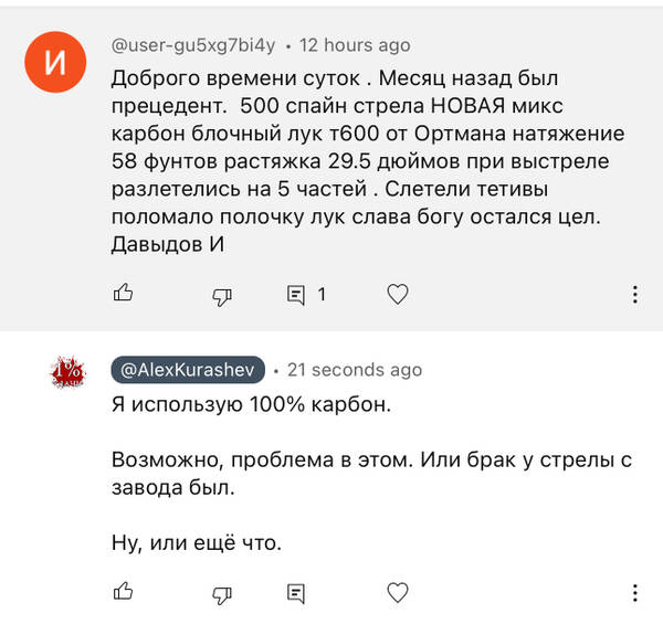 https://upforme.ru/uploads/001a/8c/05/2/t805027.jpg