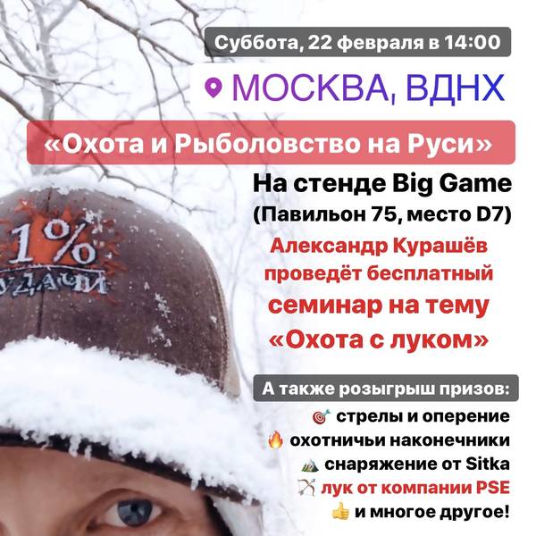 https://upforme.ru/uploads/001a/8c/05/2/t81961.jpg