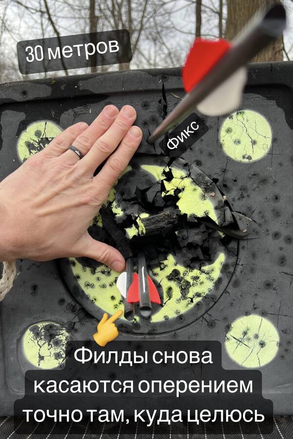 https://upforme.ru/uploads/001a/8c/05/2/t839226.jpg