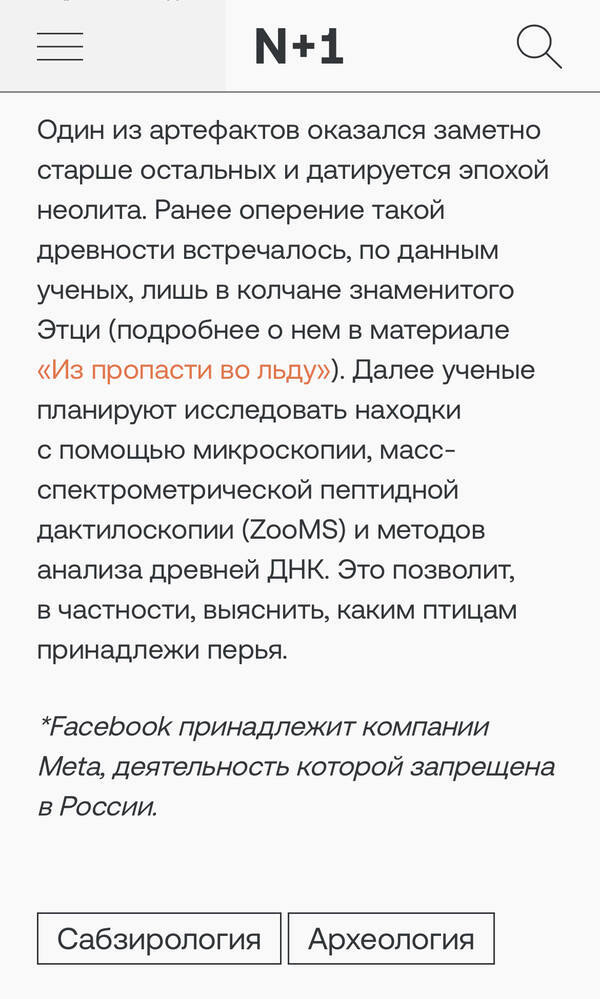 https://upforme.ru/uploads/001a/8c/05/2/t848521.jpg