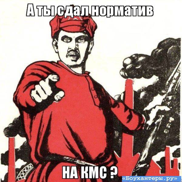 https://upforme.ru/uploads/001a/8c/05/2/t85098.jpg
