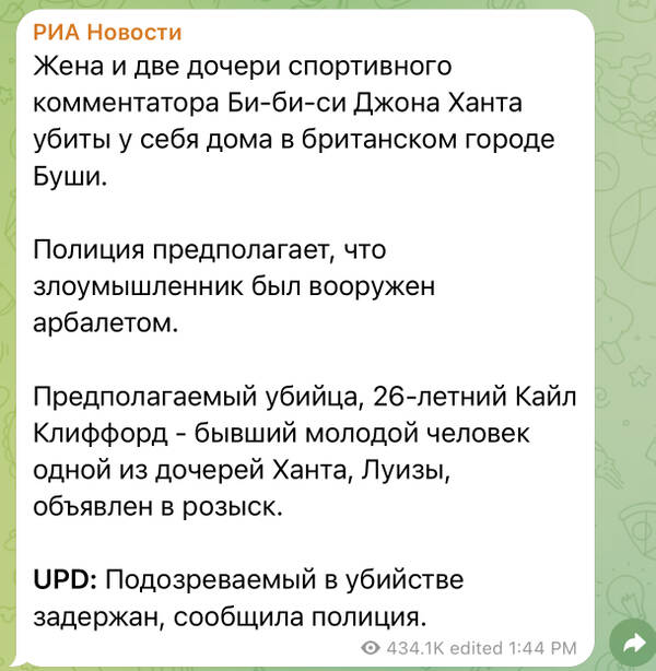 https://upforme.ru/uploads/001a/8c/05/2/t851763.jpg