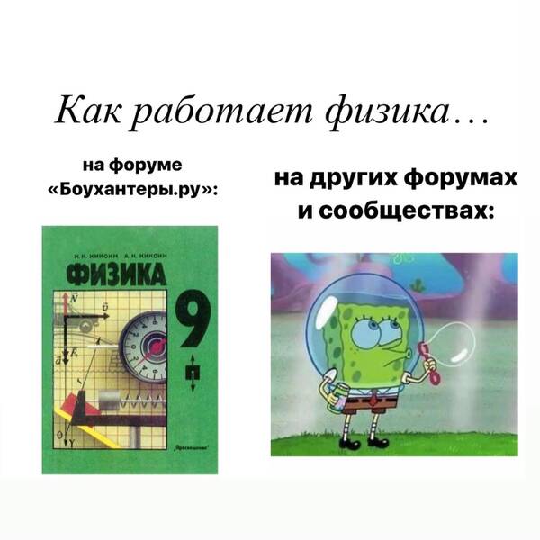 https://upforme.ru/uploads/001a/8c/05/2/t869872.jpg
