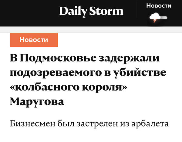 https://upforme.ru/uploads/001a/8c/05/2/t873970.jpg