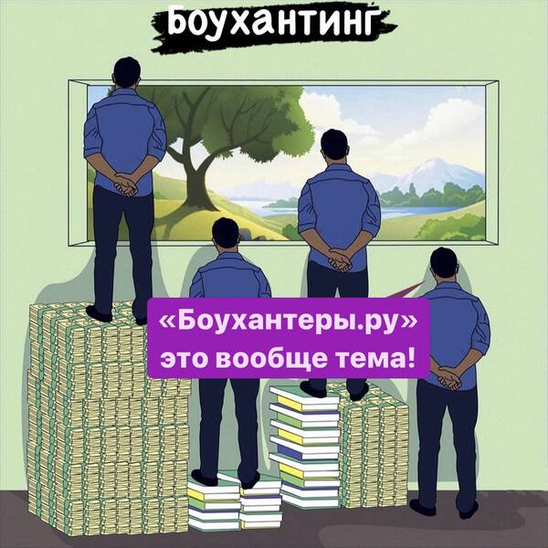https://upforme.ru/uploads/001a/8c/05/2/t875816.jpg