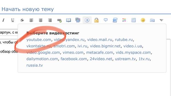 https://upforme.ru/uploads/001a/8c/05/2/t890251.jpg