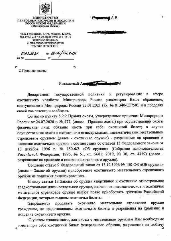 https://upforme.ru/uploads/001a/8c/05/2/t891011.jpg