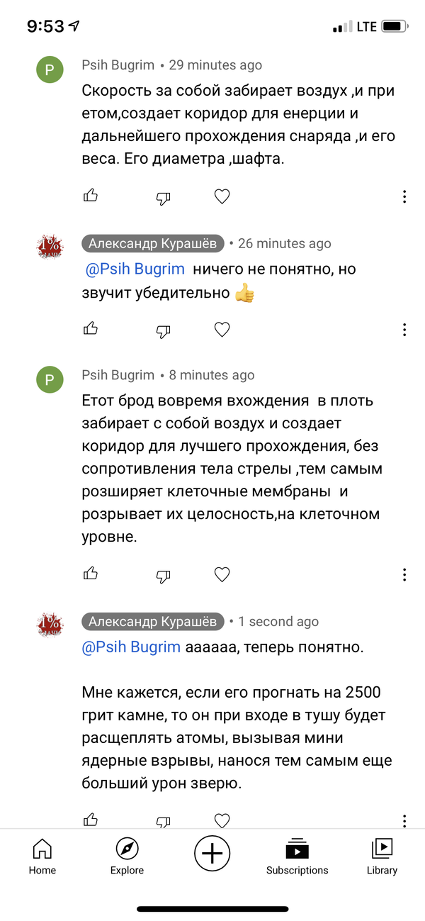 https://upforme.ru/uploads/001a/8c/05/2/t89623.png