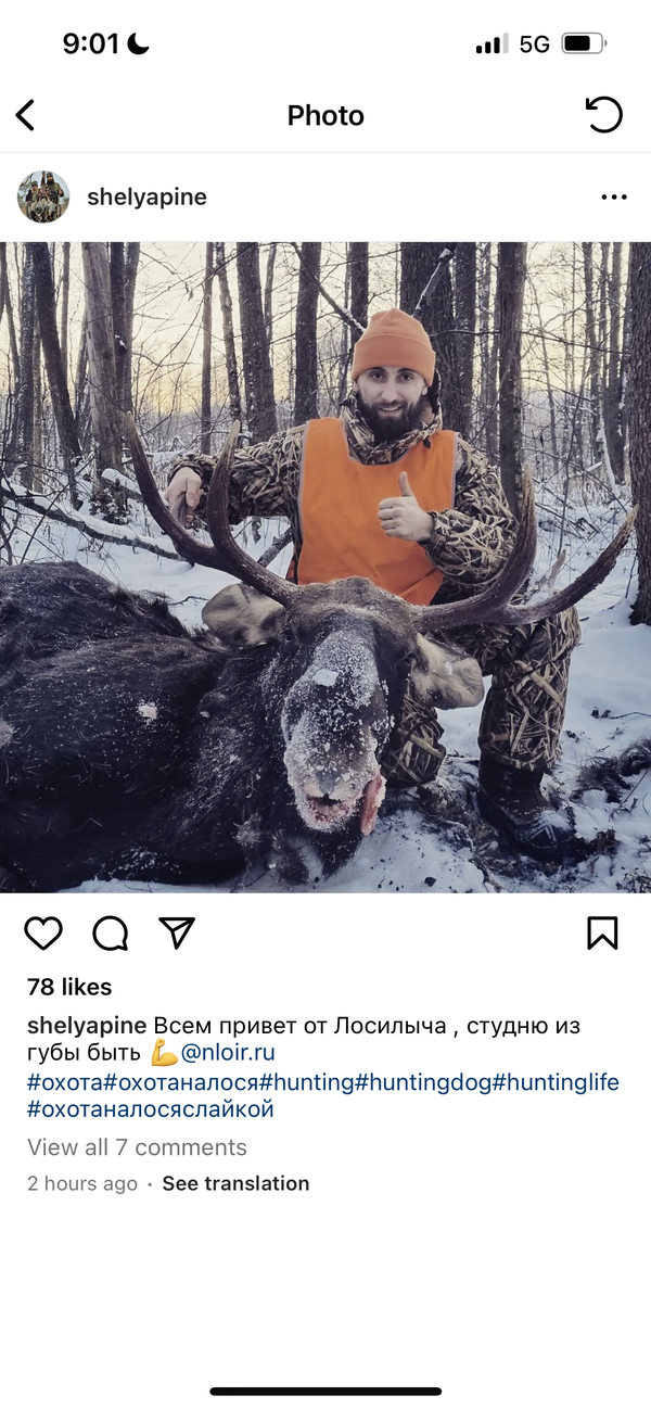 https://upforme.ru/uploads/001a/8c/05/2/t897205.png