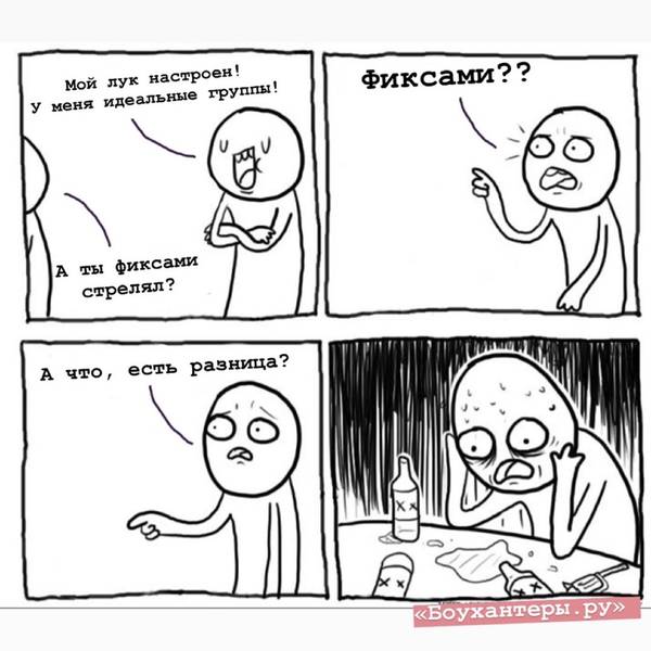 https://upforme.ru/uploads/001a/8c/05/2/t90160.jpg