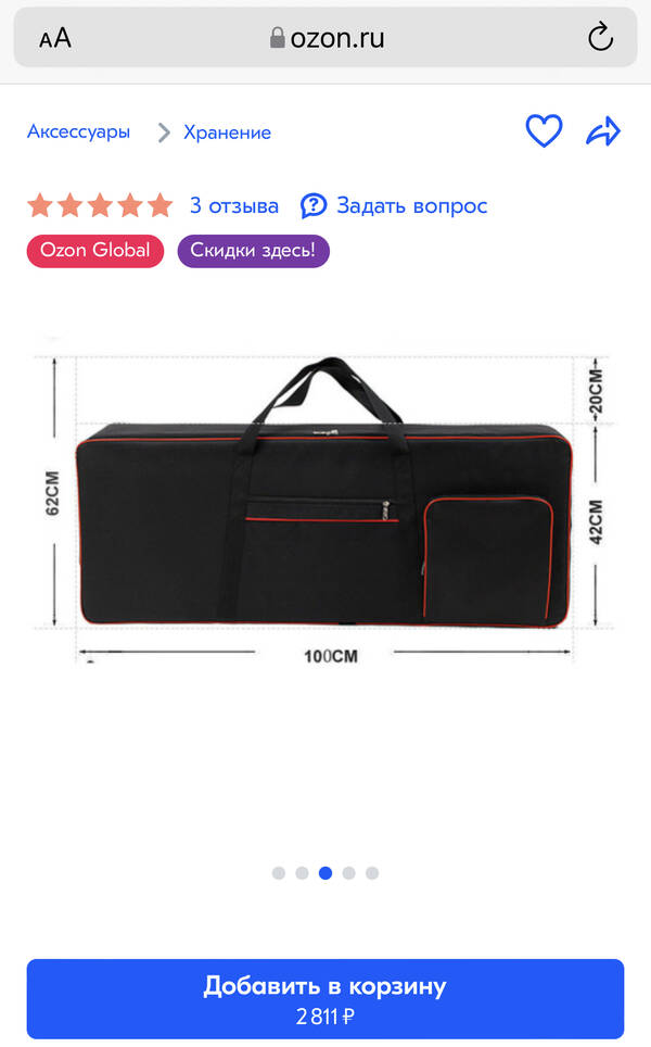 https://upforme.ru/uploads/001a/8c/05/2/t941529.jpg