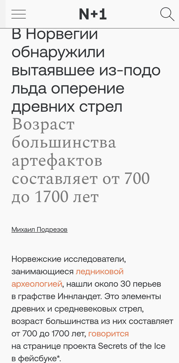 https://upforme.ru/uploads/001a/8c/05/2/t946833.jpg