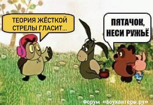 https://upforme.ru/uploads/001a/8c/05/2/t971444.jpg