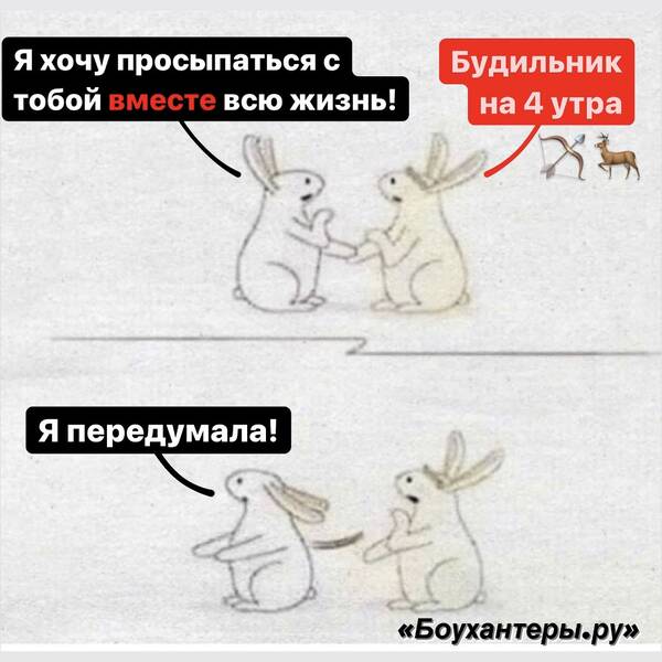 https://upforme.ru/uploads/001a/8c/05/2/t973075.jpg