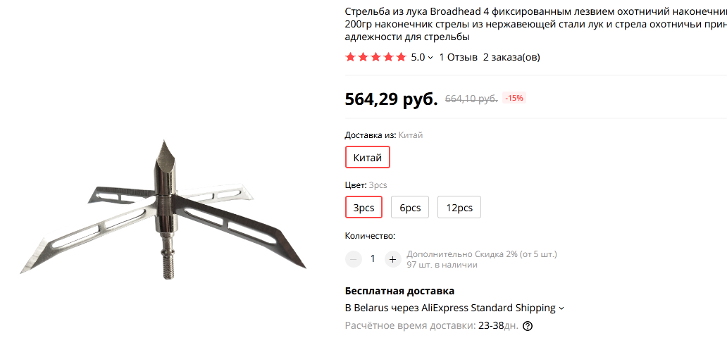 https://upforme.ru/uploads/001a/8c/05/21/10239.png