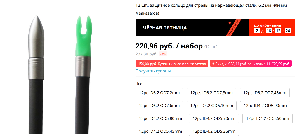 https://upforme.ru/uploads/001a/8c/05/21/109532.png