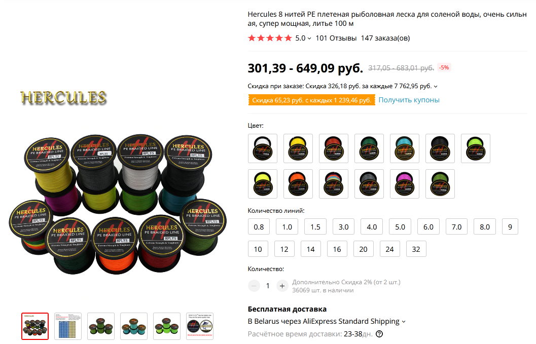 https://upforme.ru/uploads/001a/8c/05/21/12222.png