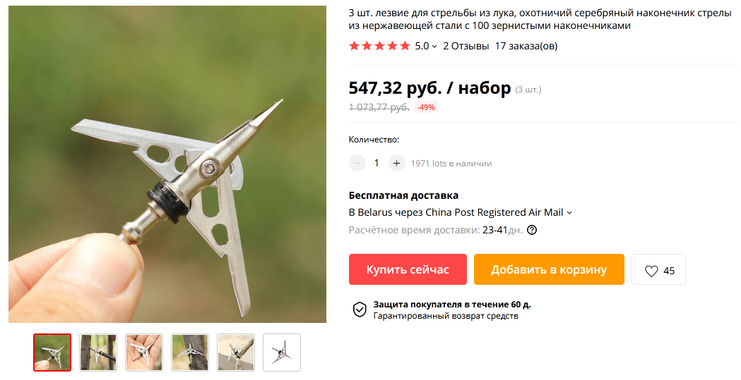 https://upforme.ru/uploads/001a/8c/05/21/15331.png