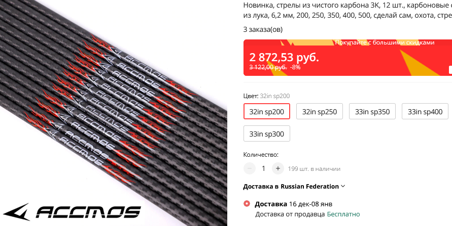 https://upforme.ru/uploads/001a/8c/05/21/159062.png