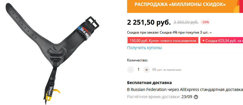 https://upforme.ru/uploads/001a/8c/05/21/159466.png