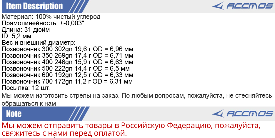 https://upforme.ru/uploads/001a/8c/05/21/175140.png