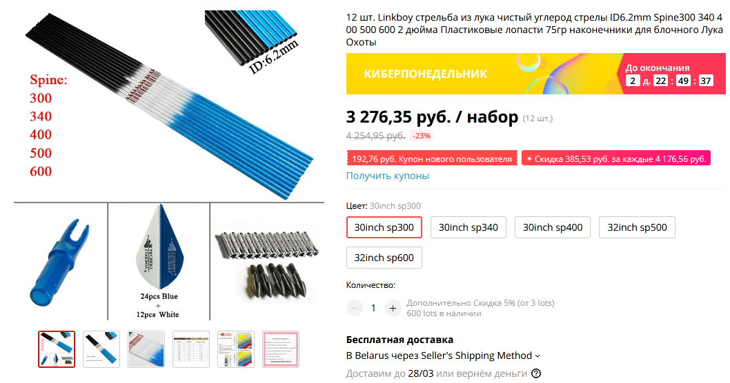 https://upforme.ru/uploads/001a/8c/05/21/18408.png