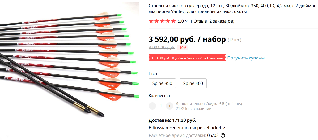 https://upforme.ru/uploads/001a/8c/05/21/210803.png