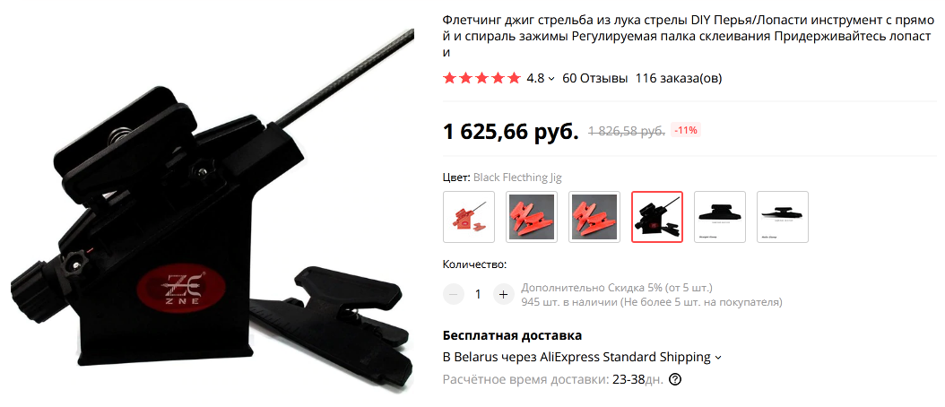https://upforme.ru/uploads/001a/8c/05/21/28094.png
