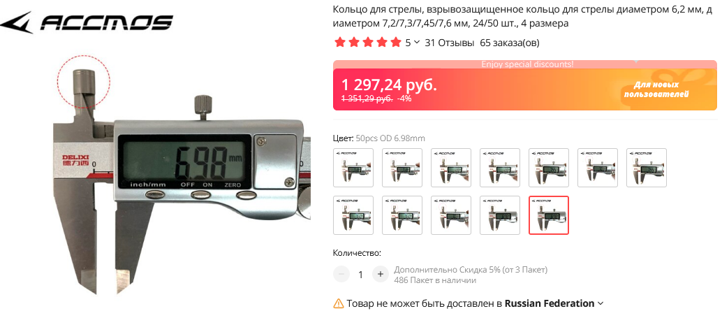 https://upforme.ru/uploads/001a/8c/05/21/304150.png