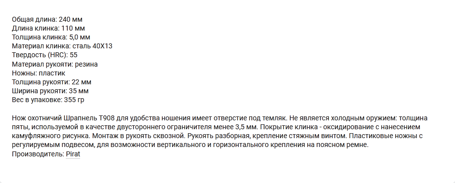 https://upforme.ru/uploads/001a/8c/05/21/32584.png