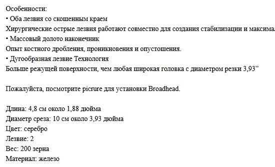 https://upforme.ru/uploads/001a/8c/05/21/33107.png